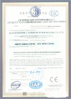 海西直辖智慧导览界面示例